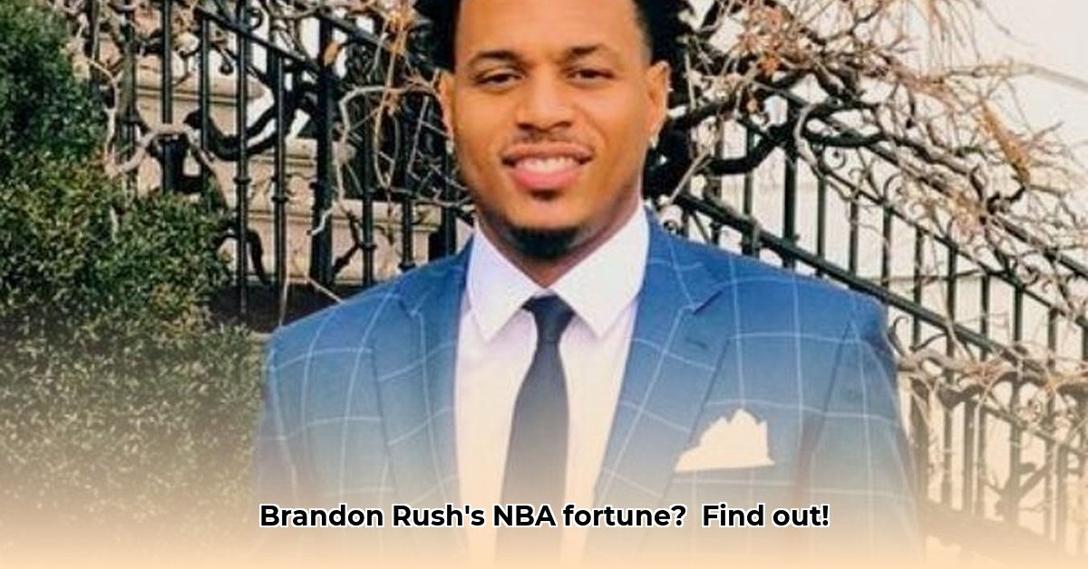 brandon-rush-net-worth